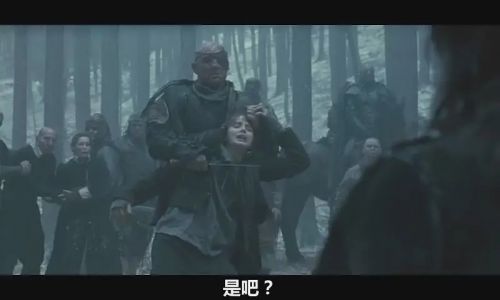 所罗门王凯恩