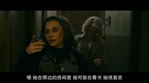 灵异神探