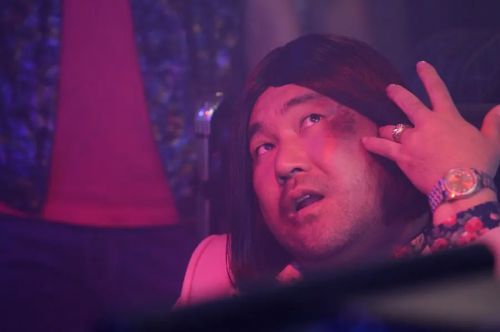 借尸还魂
