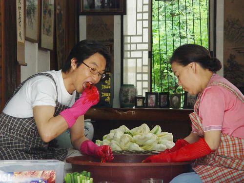 男主妇答题王