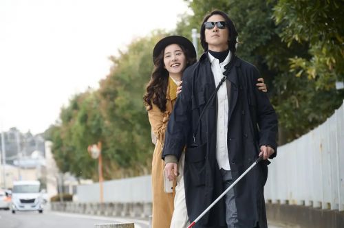 看不见听不见也爱你