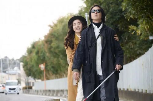看不见听不见也爱你