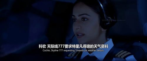 34 号跑道