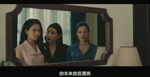 越南恐怖故事