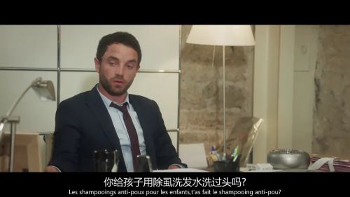 女人裙下