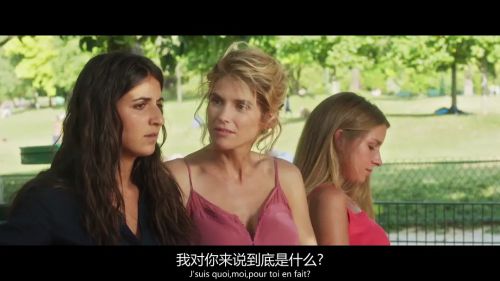 女人裙下