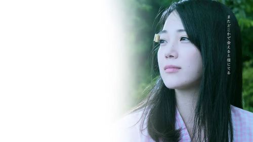 幽灵恋上我