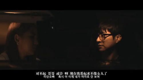 10天的爱人