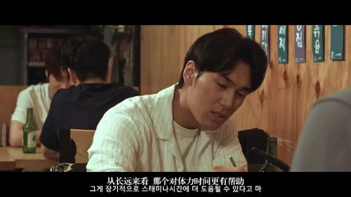 10天的爱人