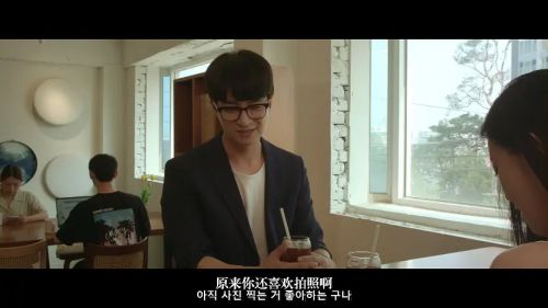 10天的爱人