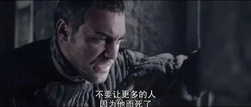 铁甲衣2：浴血奋战