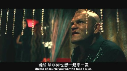 消音器