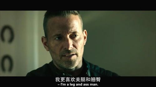 消音器