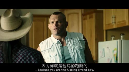 消音器
