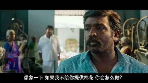 农夫起革命