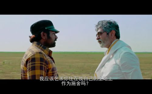 农夫起革命