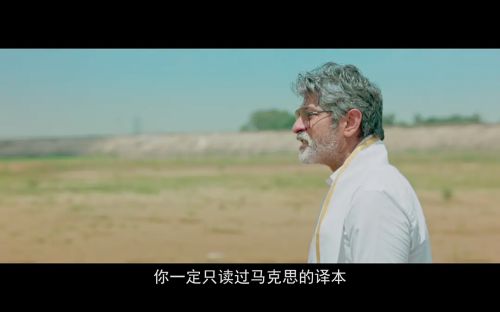 农夫起革命