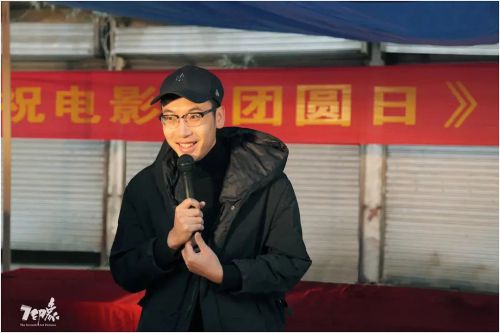 再团圆
