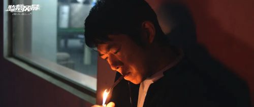 监禁风暴