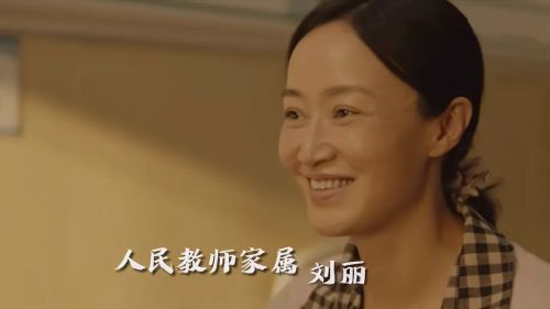 云雀