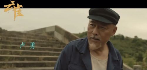 云雀