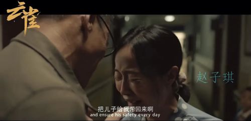 云雀