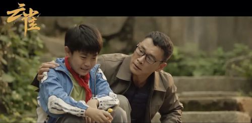 云雀