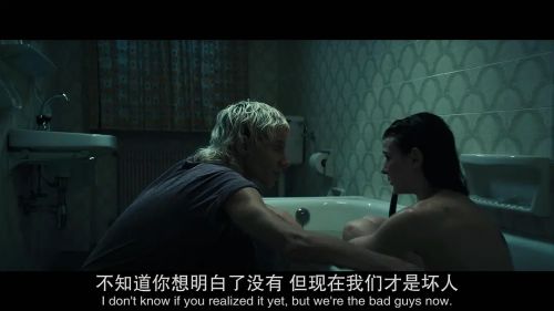 不要杀我