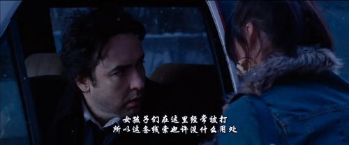 绑架悬案