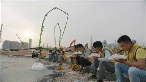 不孤岛