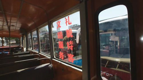 一路幸福
