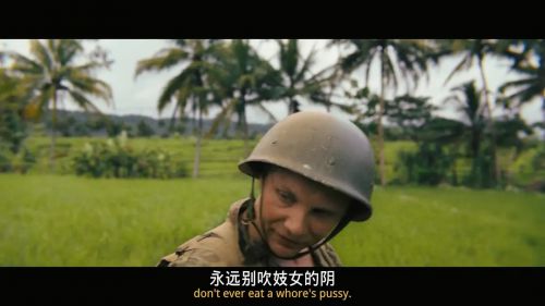 东方