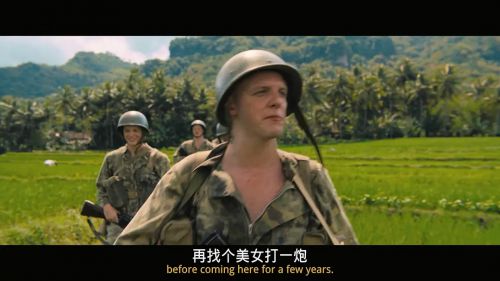 东方