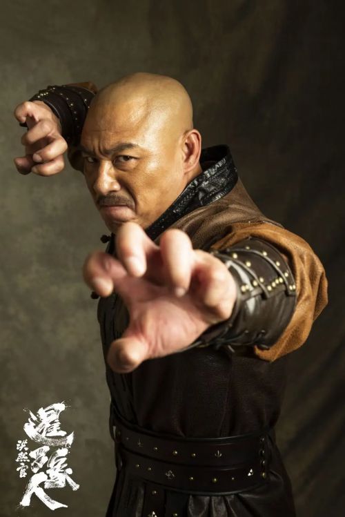 魔道象人