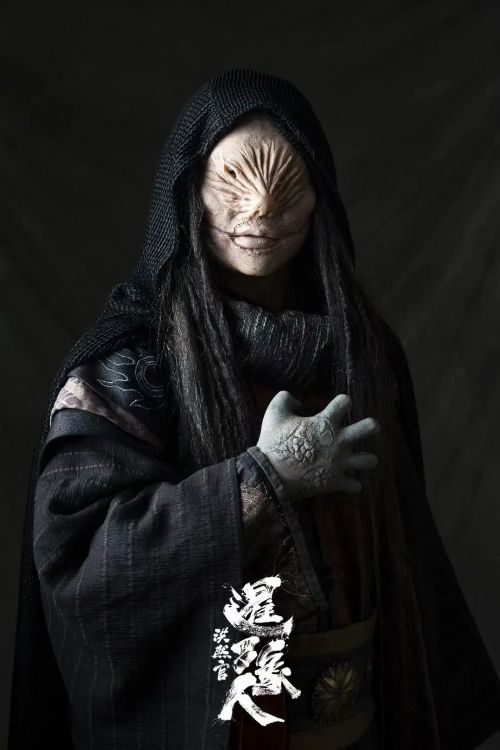魔道象人