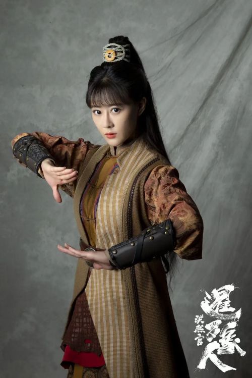 魔道象人