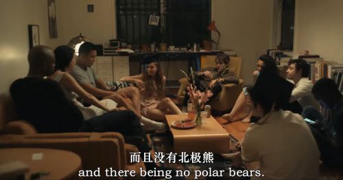 纽约真人类