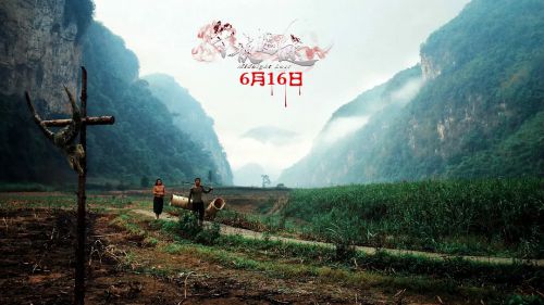 午夜迷途
