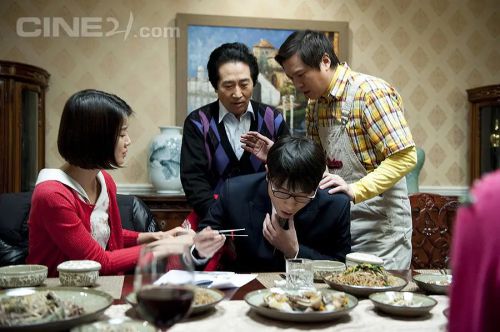 危险的见面礼