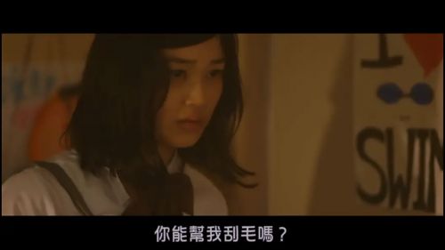 甜蜜的游泳池畔