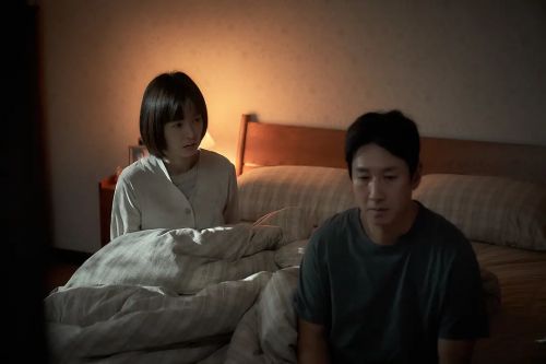 眠