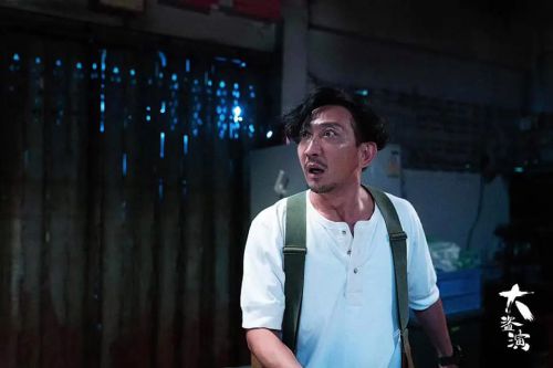 大盗演 大盜演