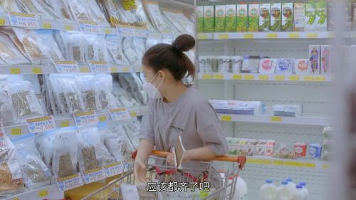 紫菜卷女孩