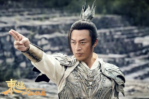 东游之八仙伏魔