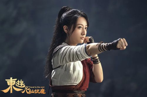 东游之八仙伏魔