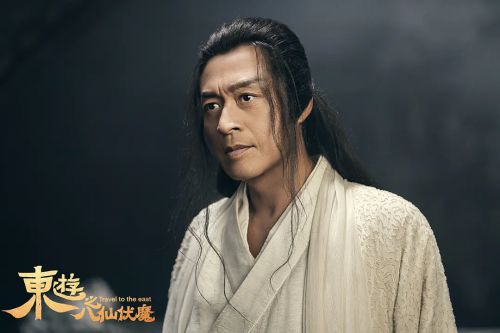 东游之八仙伏魔