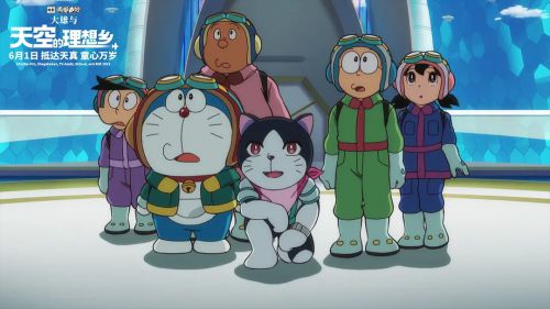 哆啦A梦：大雄与天空的理想乡 映画ドラえもん のび太と空の理想郷