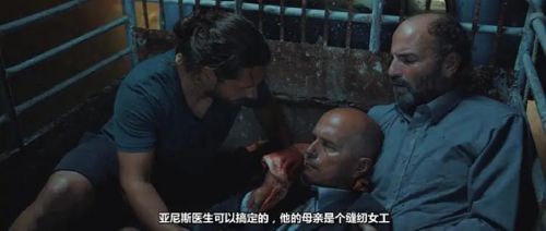 希腊高速公路