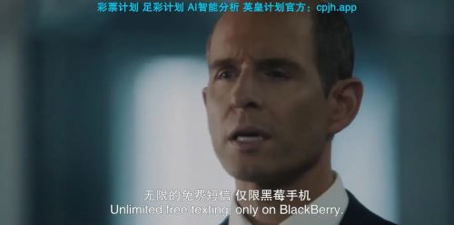 黑莓