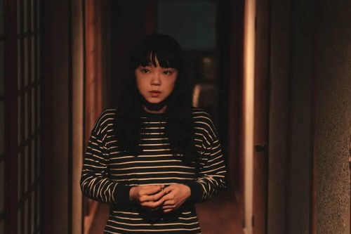 愿大家拥有幸福 みなに幸あれ